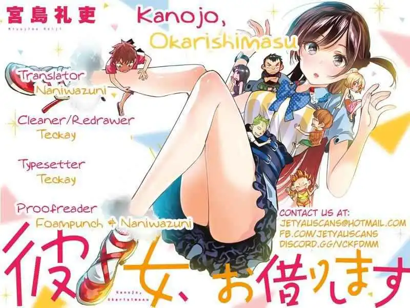 Kanojo, Okarishimasu Chapter 37 2